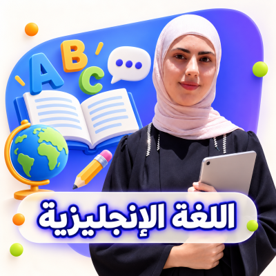 course-thumbnail